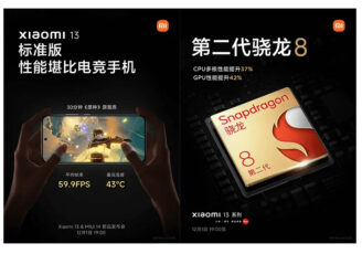 Série Xiaomi 13 com Novidades